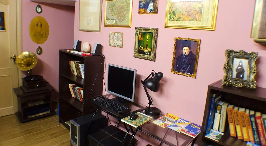 Ballet Hostel Kiev Ukraine