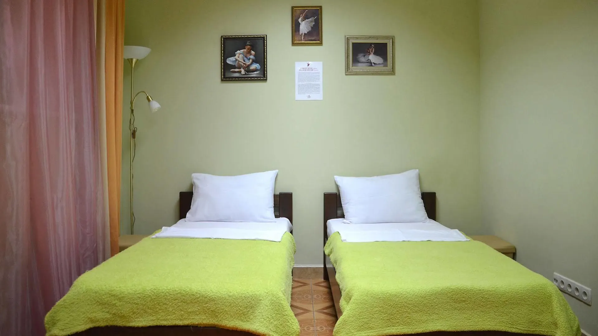 Ballet Hostel Kiev